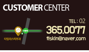 cs center